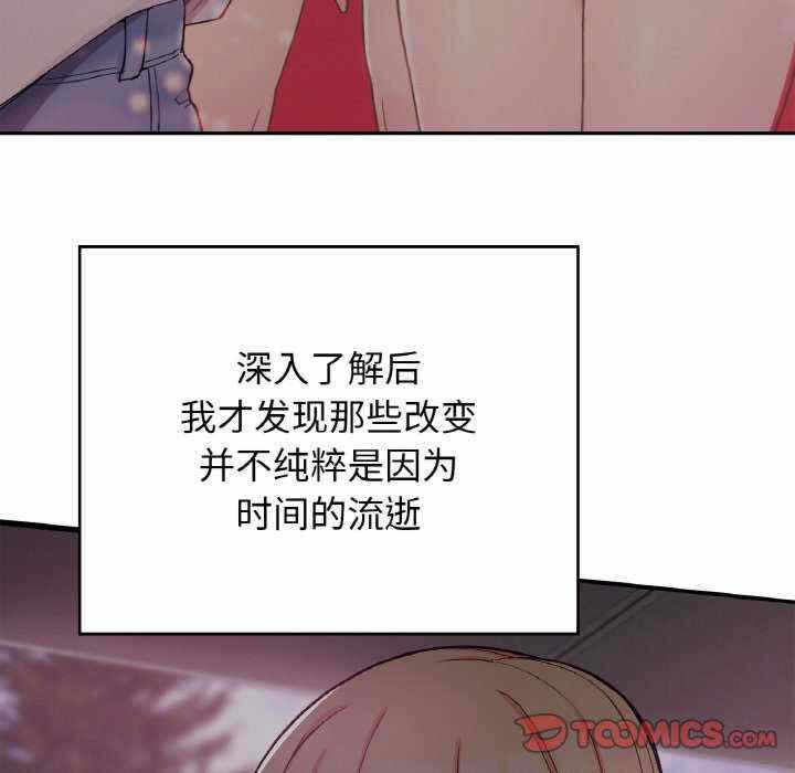 第108张
