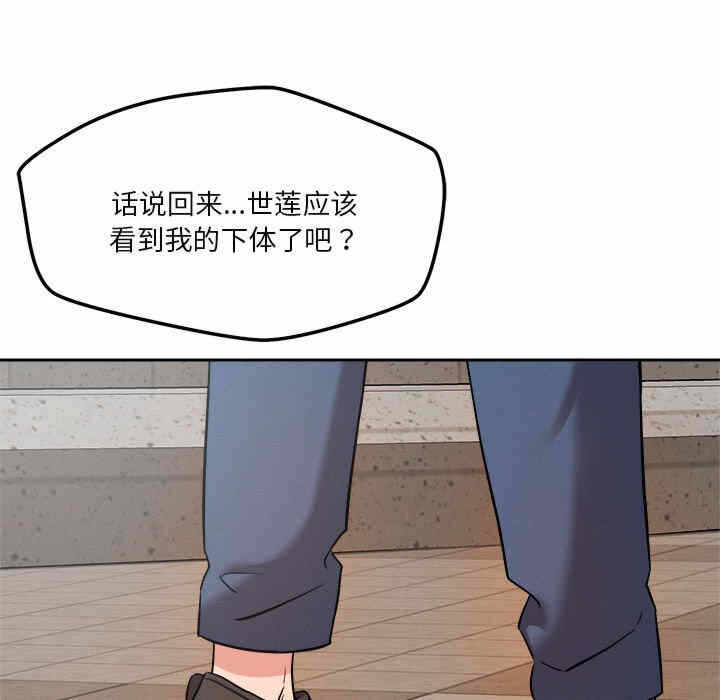 第26张