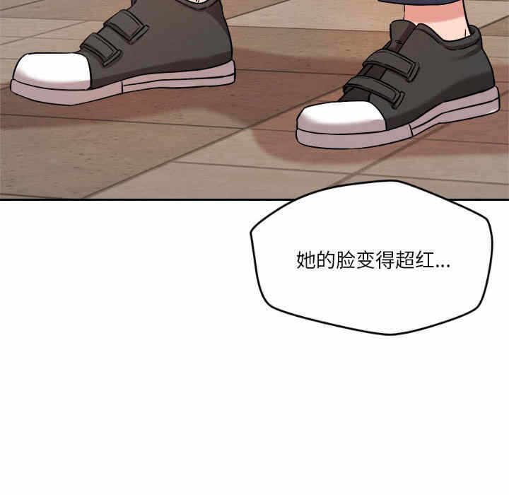 第28张