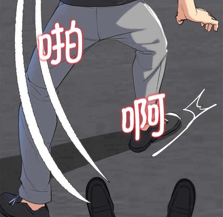 第29张