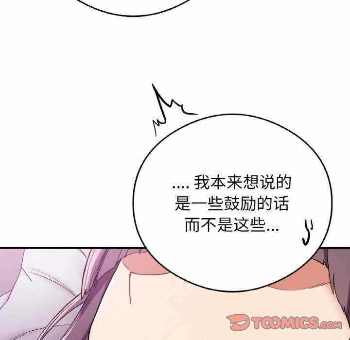 第119张