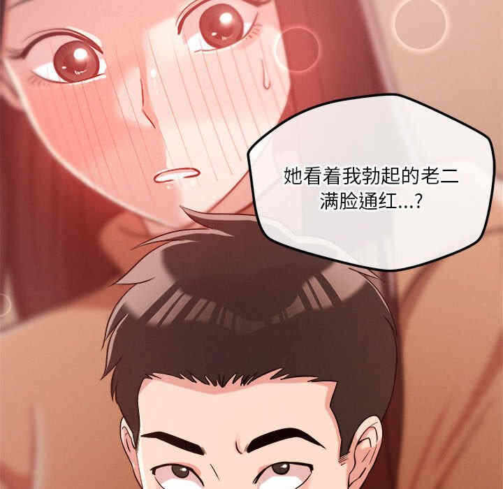 第41张