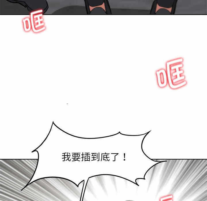 第31张