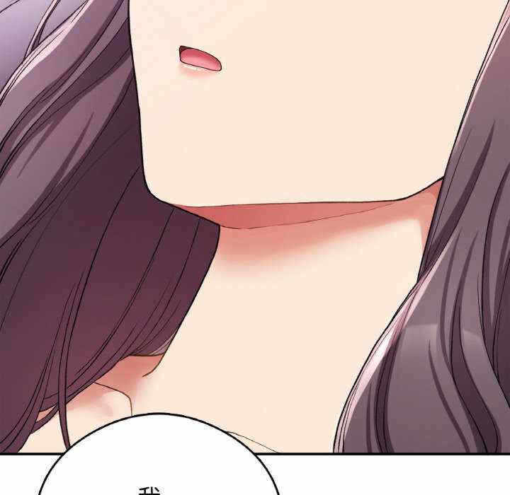 第121张