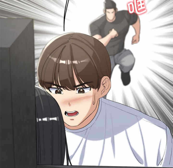 第36张