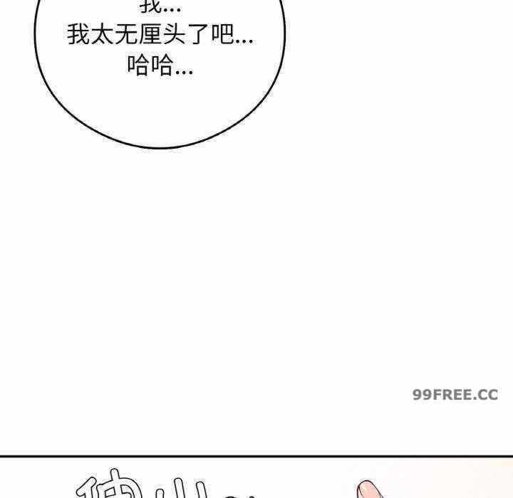 第124张