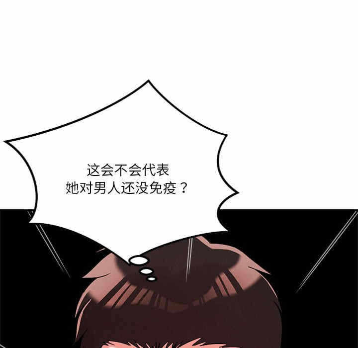 第46张