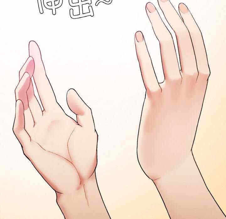 第126张