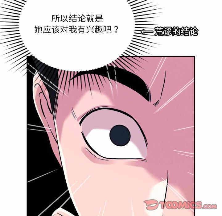 第60张