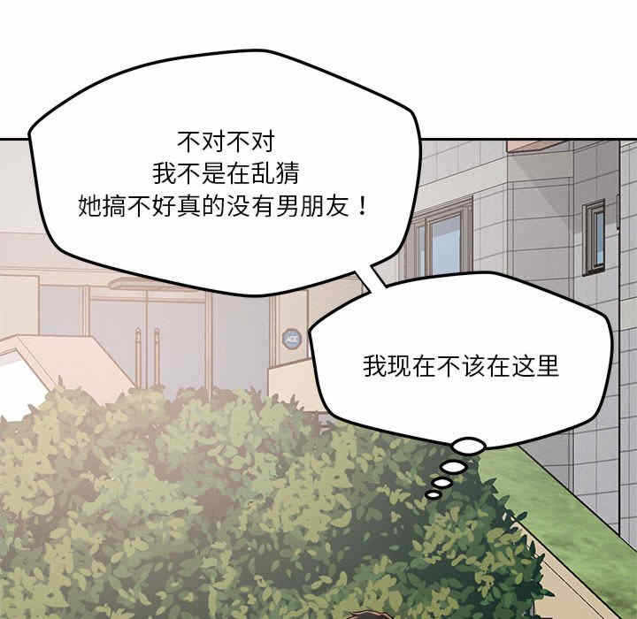 第65张