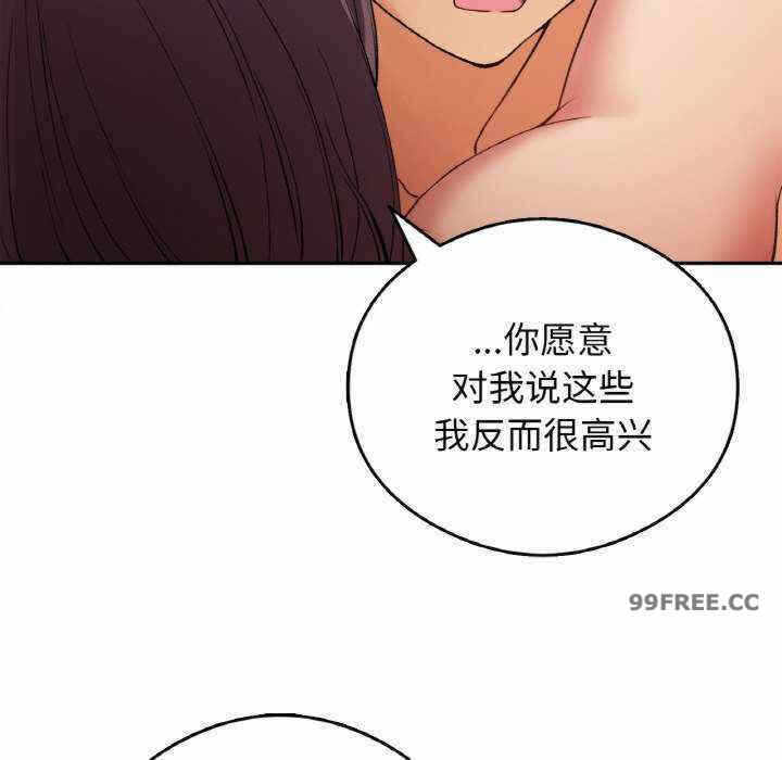第137张