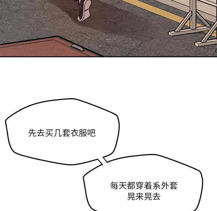 第76张