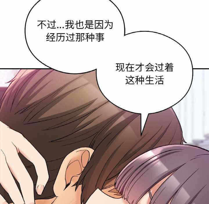 第139张