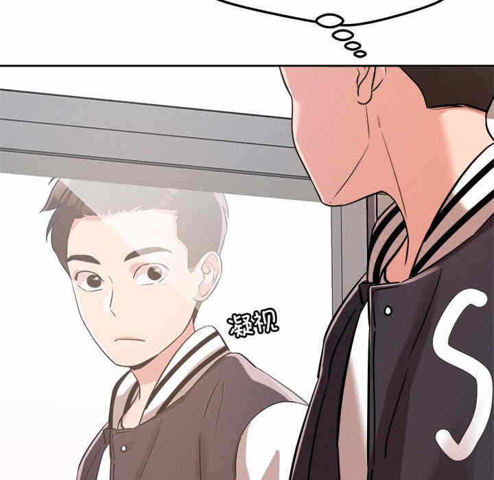 第79张