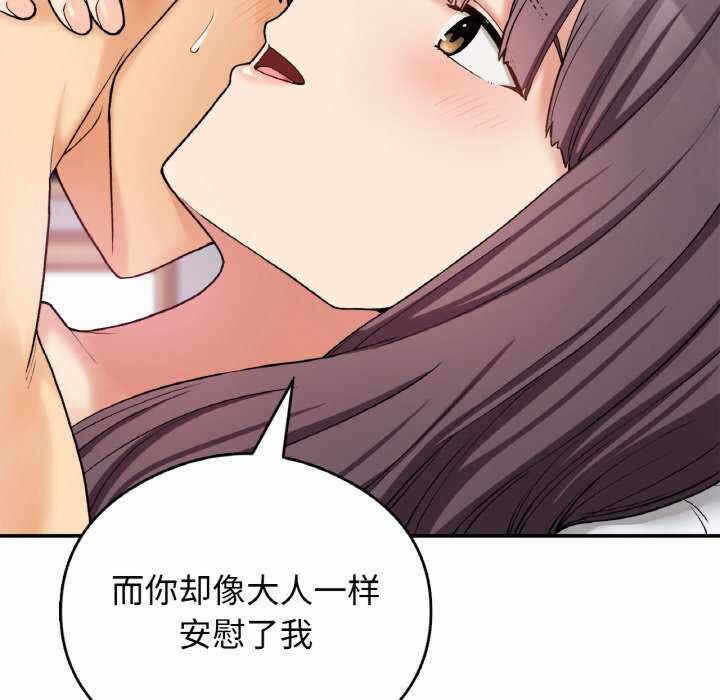 第141张