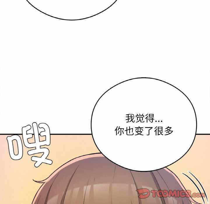 第144张