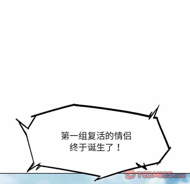 第70张