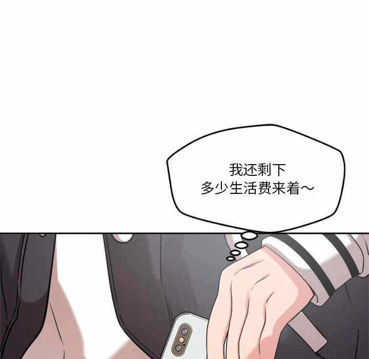 第87张