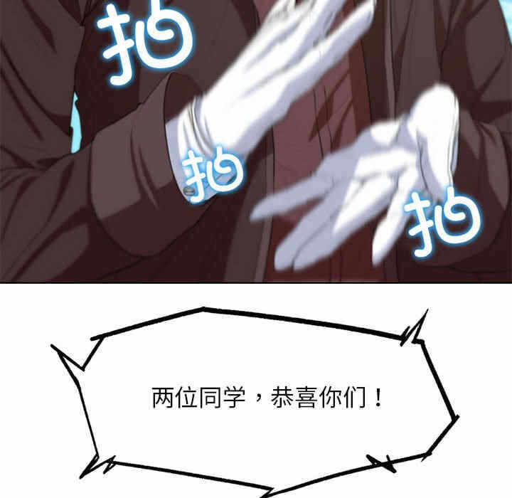 第78张