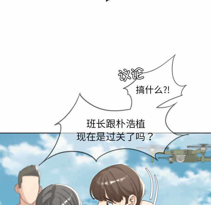 第79张