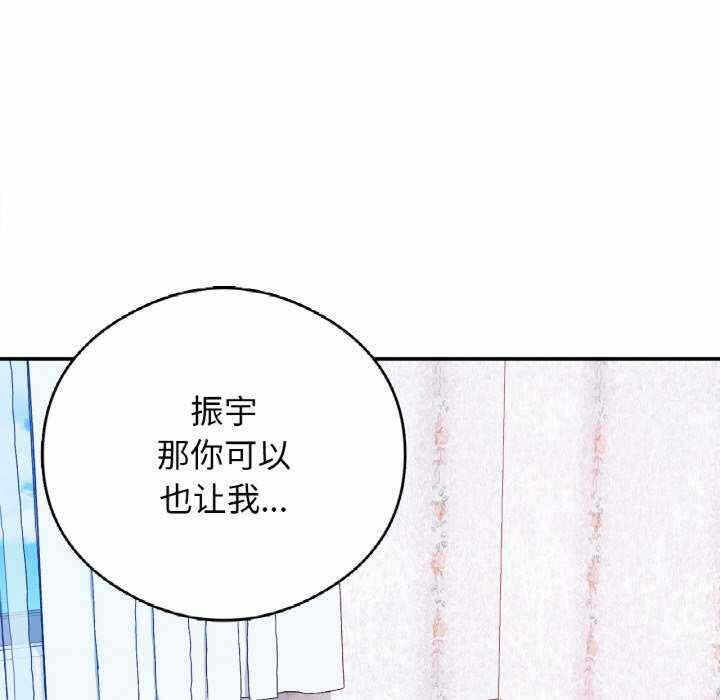 第153张