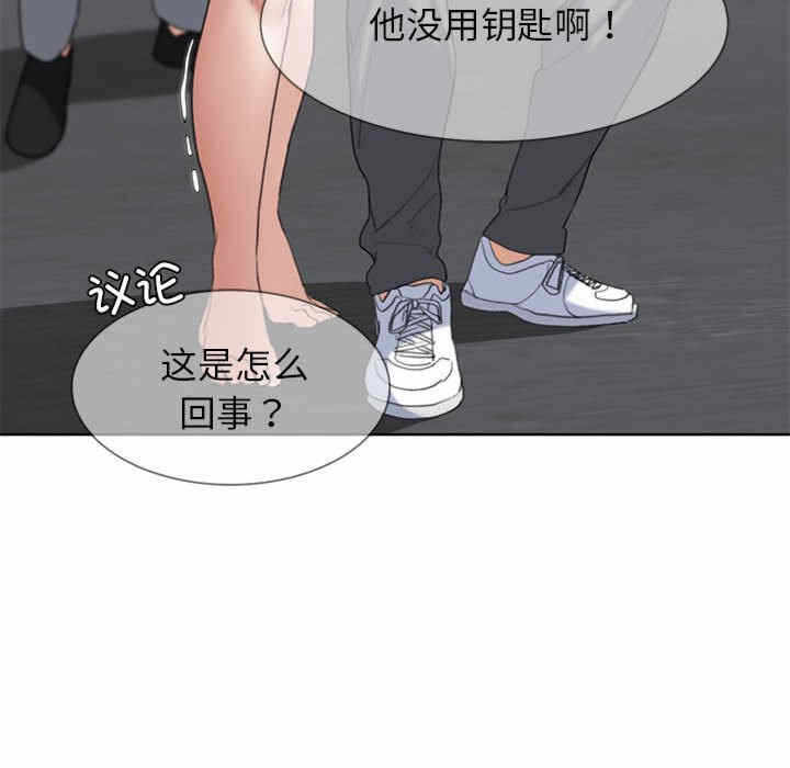 第86张