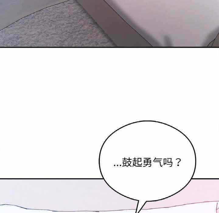 第157张
