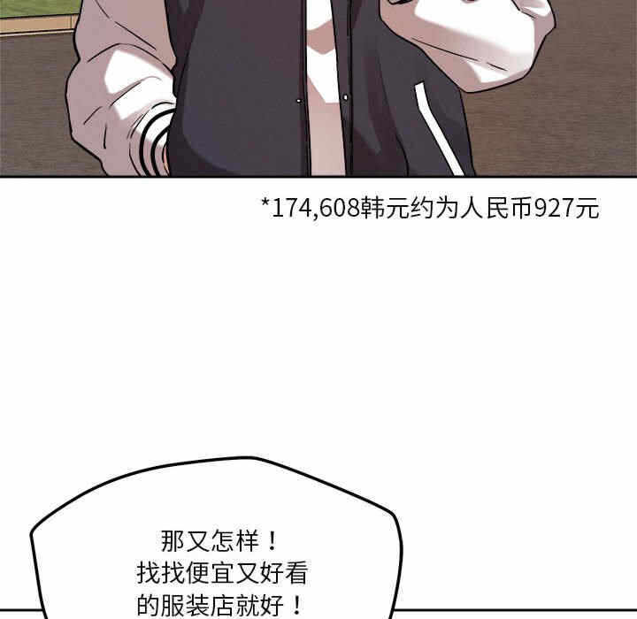 第94张