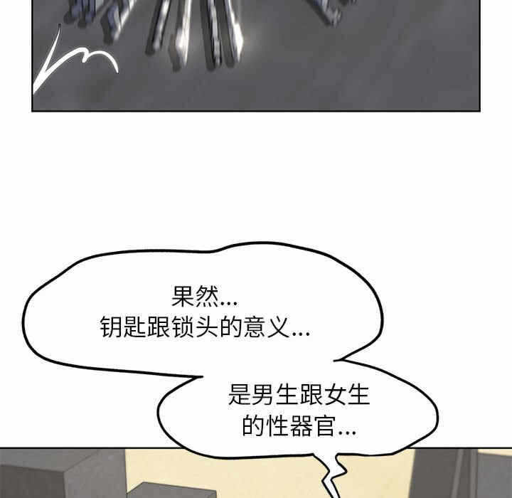 第93张