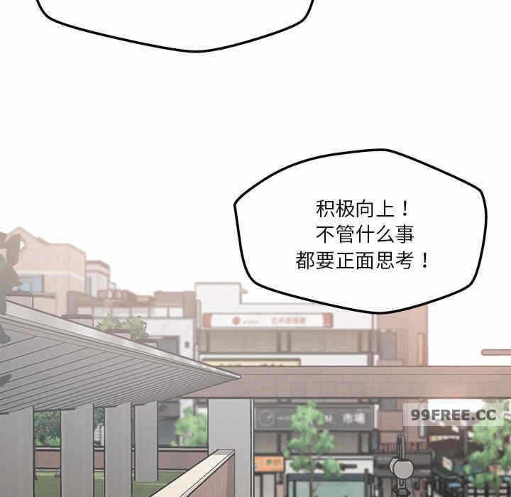 第98张