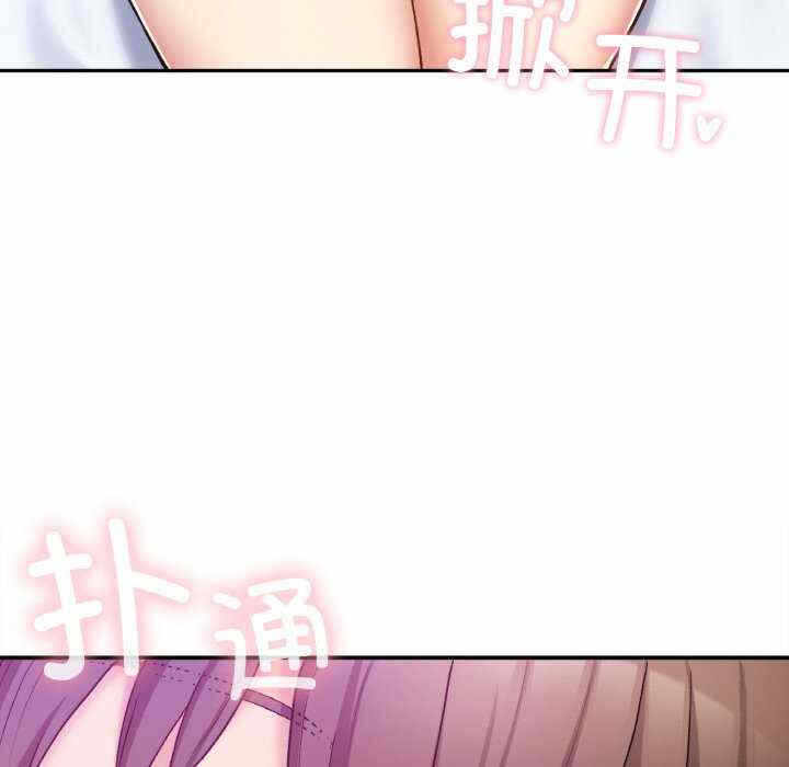 第164张