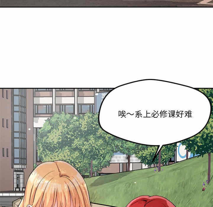 第116张