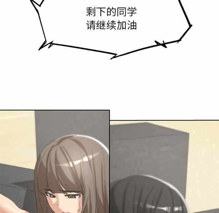 第107张