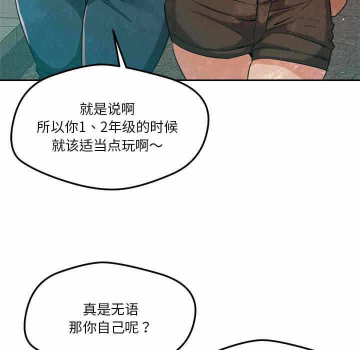 第120张