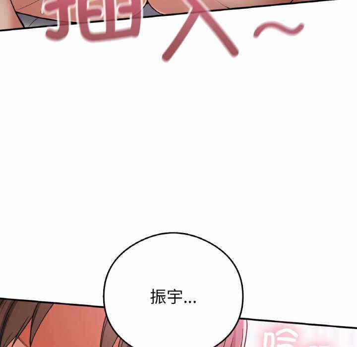 第17张