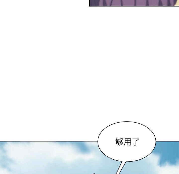 第113张