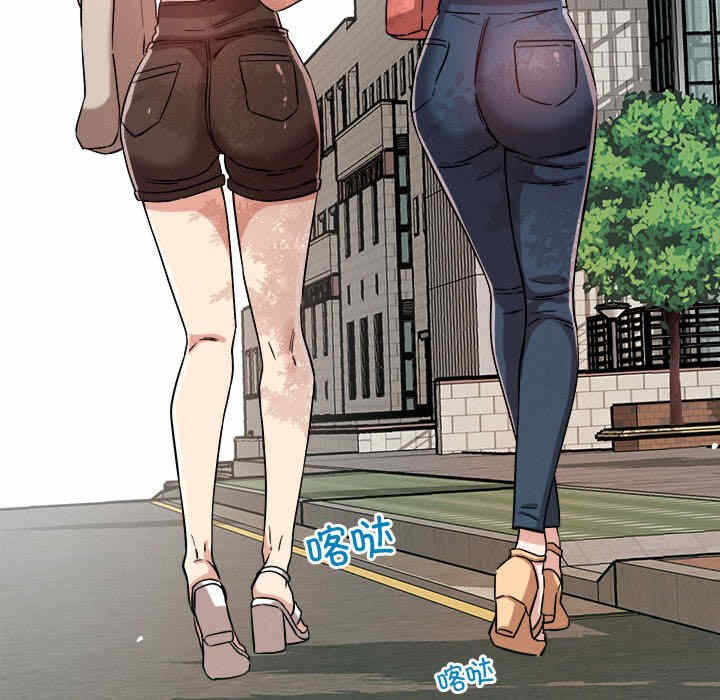 第123张