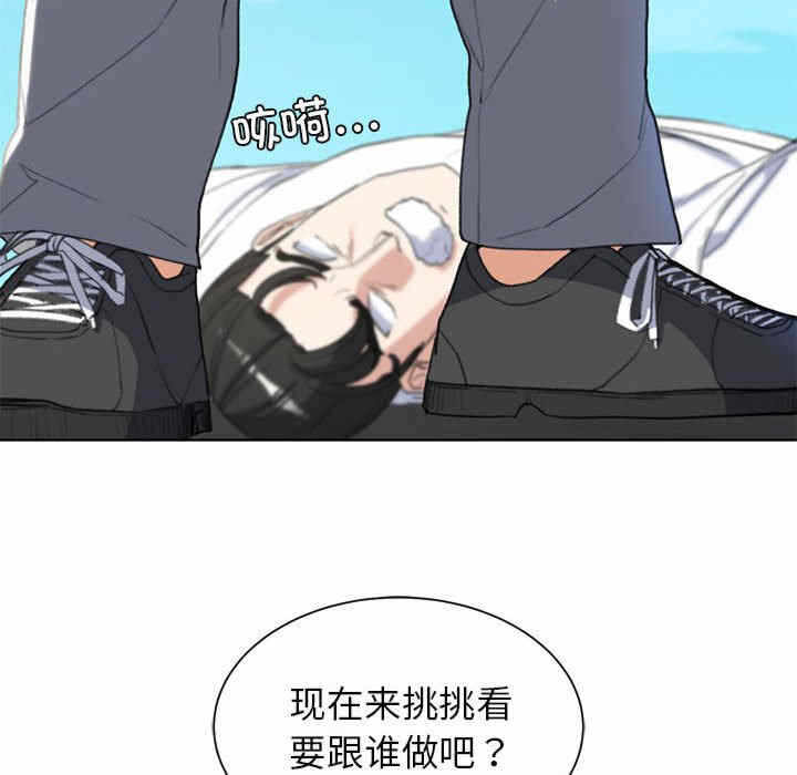 第121张