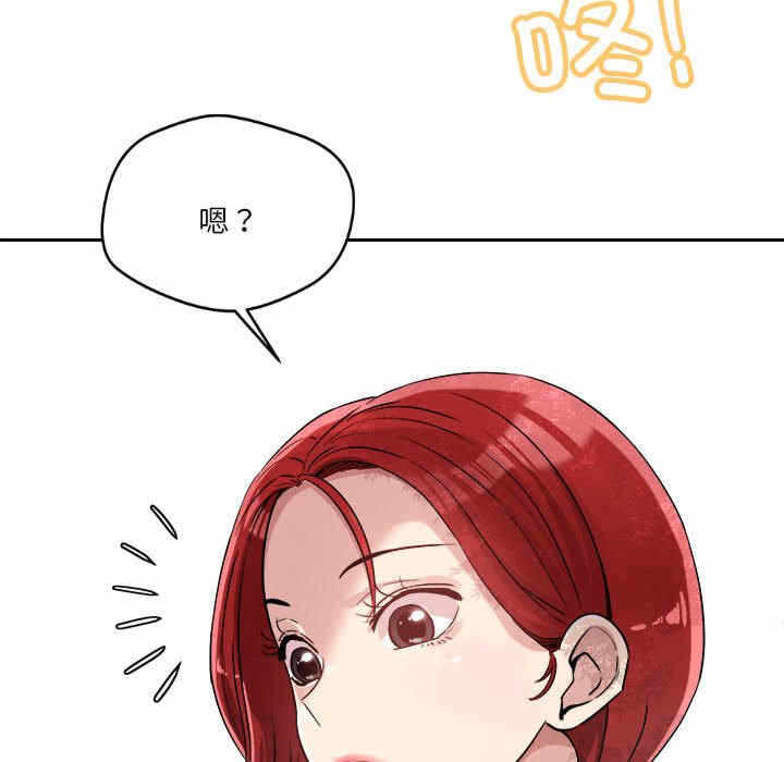 第128张