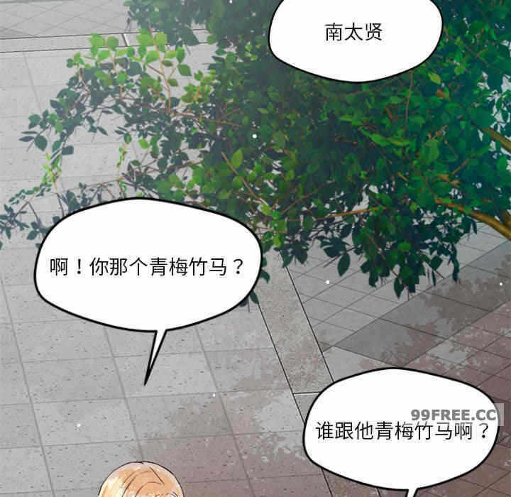 第134张