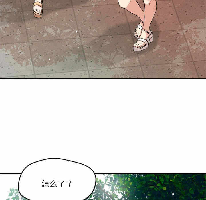 第138张