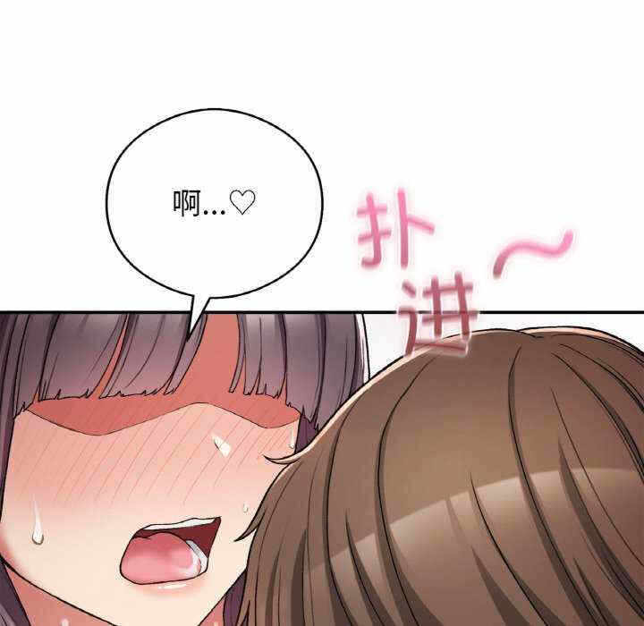 第42张