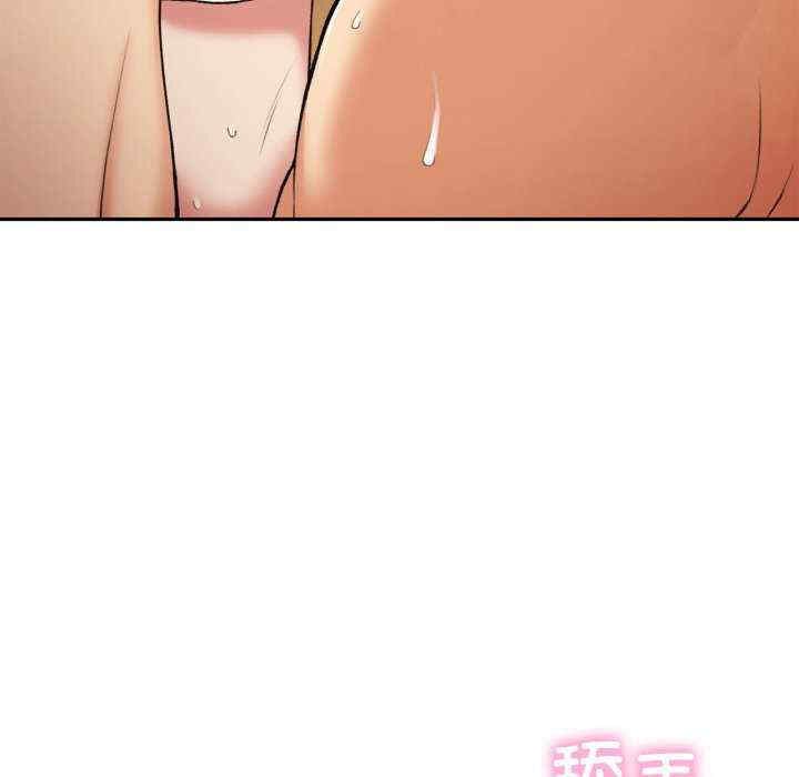 第45张