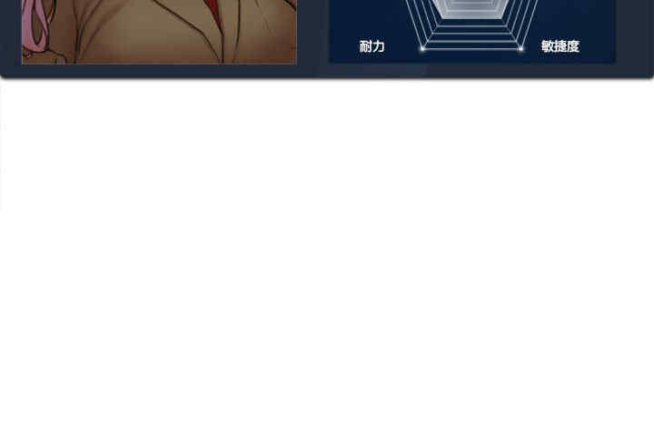 第133张
