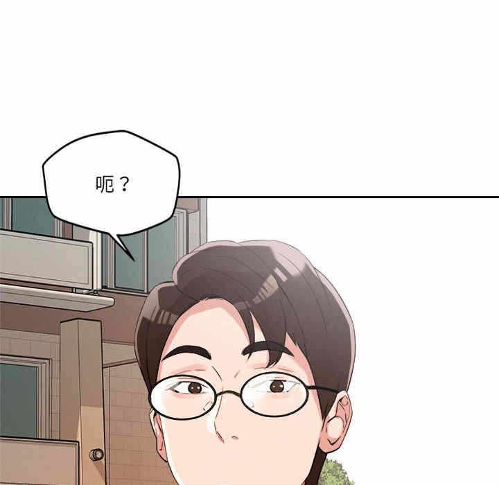 第150张