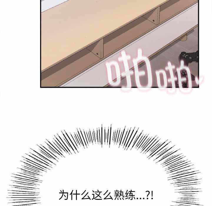 第64张