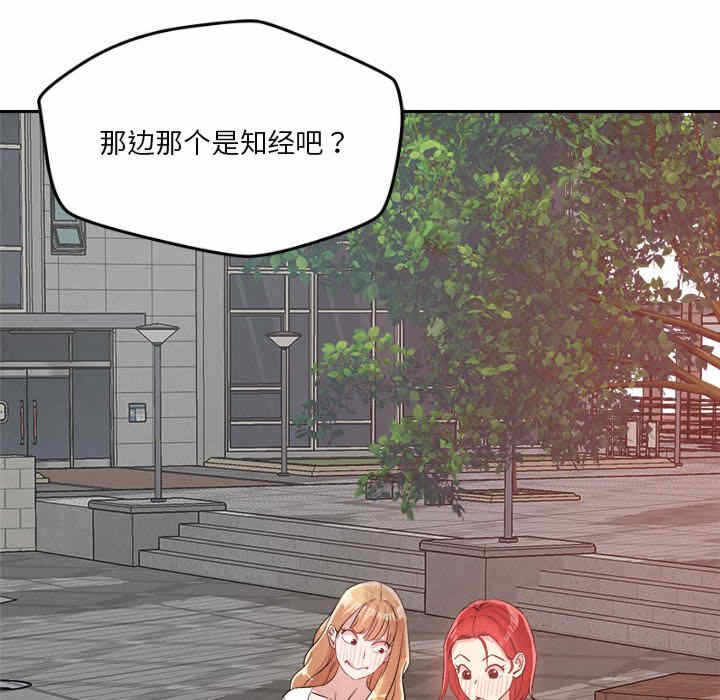 第153张