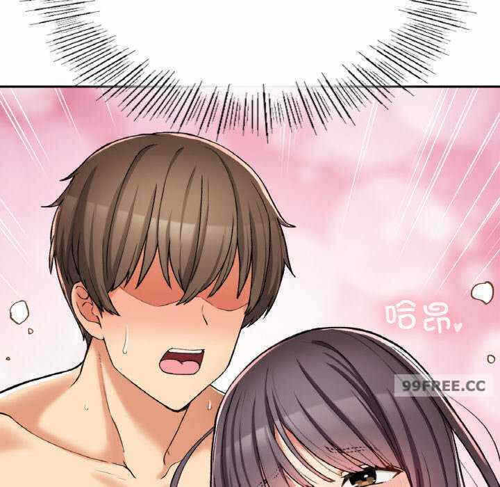 第66张