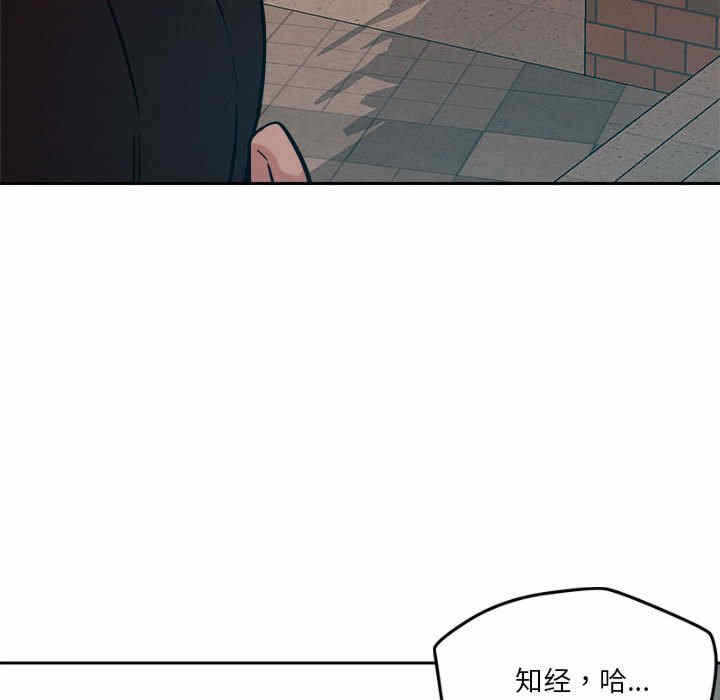 第157张