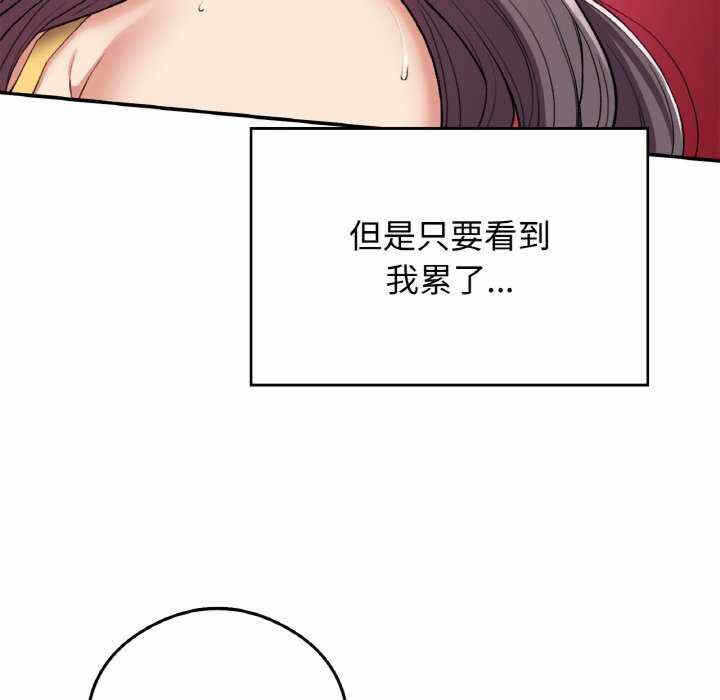 第83张